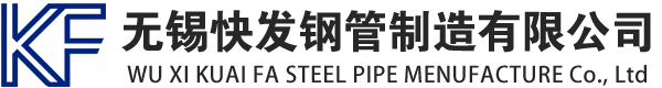 卓资镀锌方管厂家_卓资镀锌方矩管_卓资镀锌矩形管_卓资镀锌无缝方矩管_卓资镀锌无缝方管-生产厂家